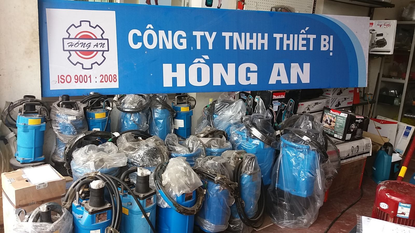 Bơm chìm nước thải Tsurumi KTZ 411